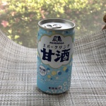 【スパークリング甘酒】MORINAGAの新商品　飲んでみた！