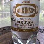 【ウィルキンソン　タンサン　エクストラ】脂肪の吸収を抑える炭酸水にはまってます！