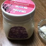 【キルギス産の白い蜂蜜】エスパルセットスノーハニー　優しい甘さの白い蜂蜜！