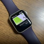 【Apple Watch】Suica機能を入れてオートチャージにしてみました！