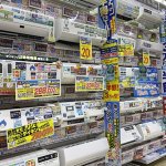 【エアコン】日立白くまくんジャパネットと量販店比べてみました！