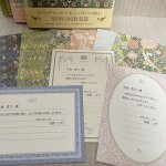 通販見本用メッセージ作りWordとExcelで奮闘しました！